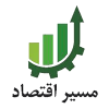 لوگو مسیر اقتصاد