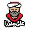 لوگو علی میرزا