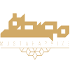 لوگو جایزه مصطفی