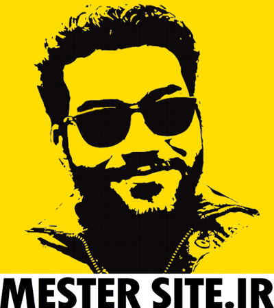 لوگو مسترسایت مستر سایت mestersite